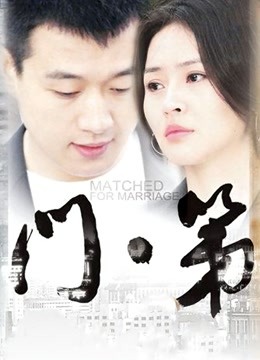 福利姬-肉肉在干嘛-灰色毛衣（2P,2V,656M）